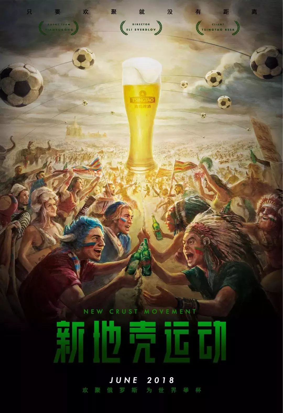 叹的表现