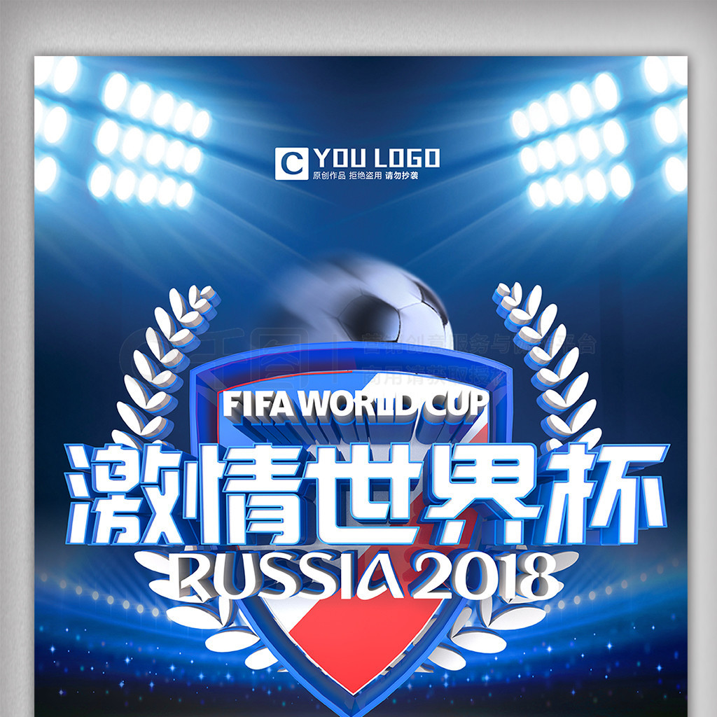 了更多的