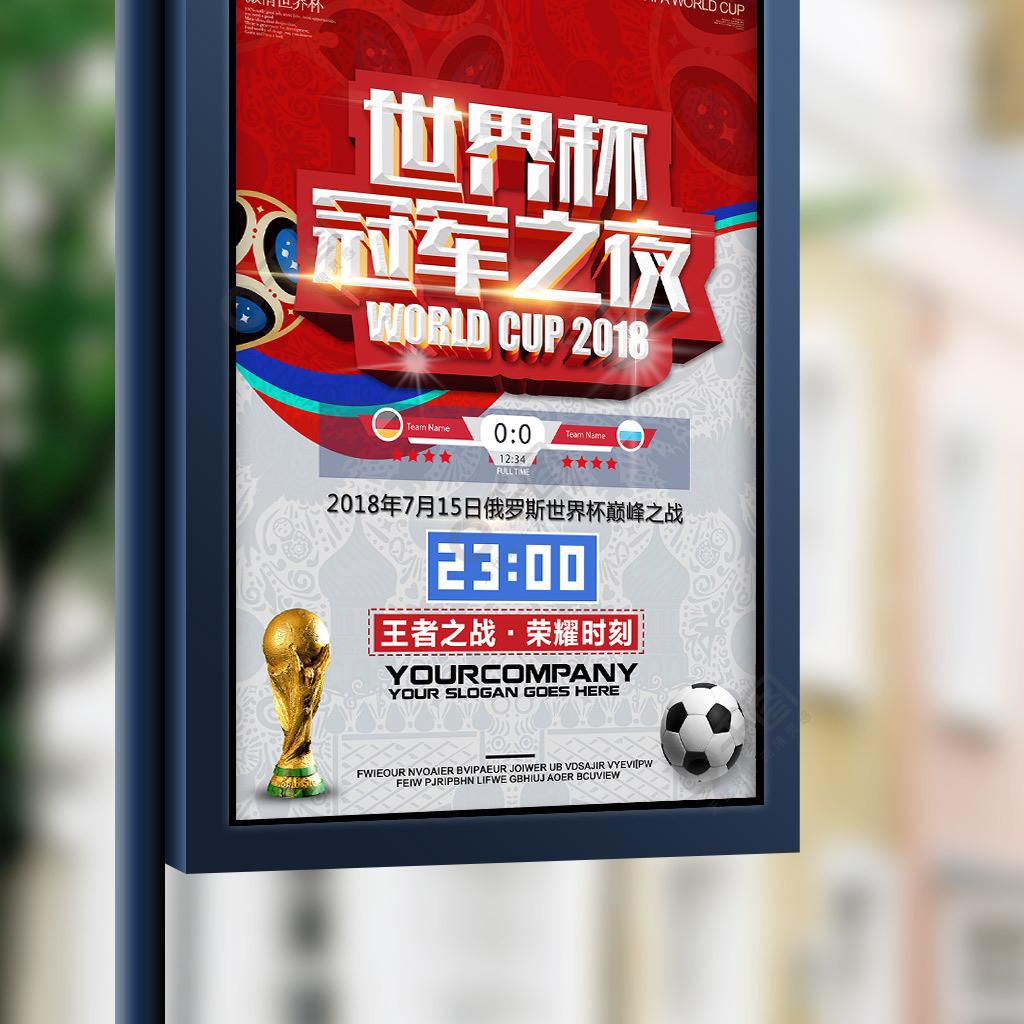 现同样的